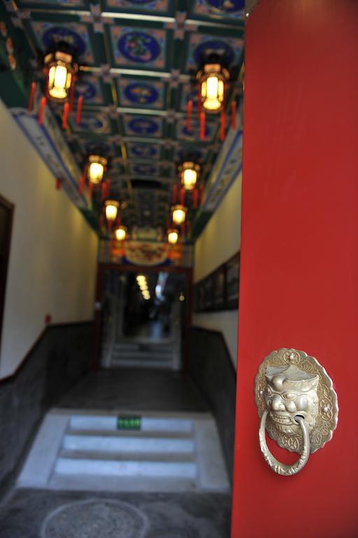 Rhx Hotel Pékin  Extérieur photo