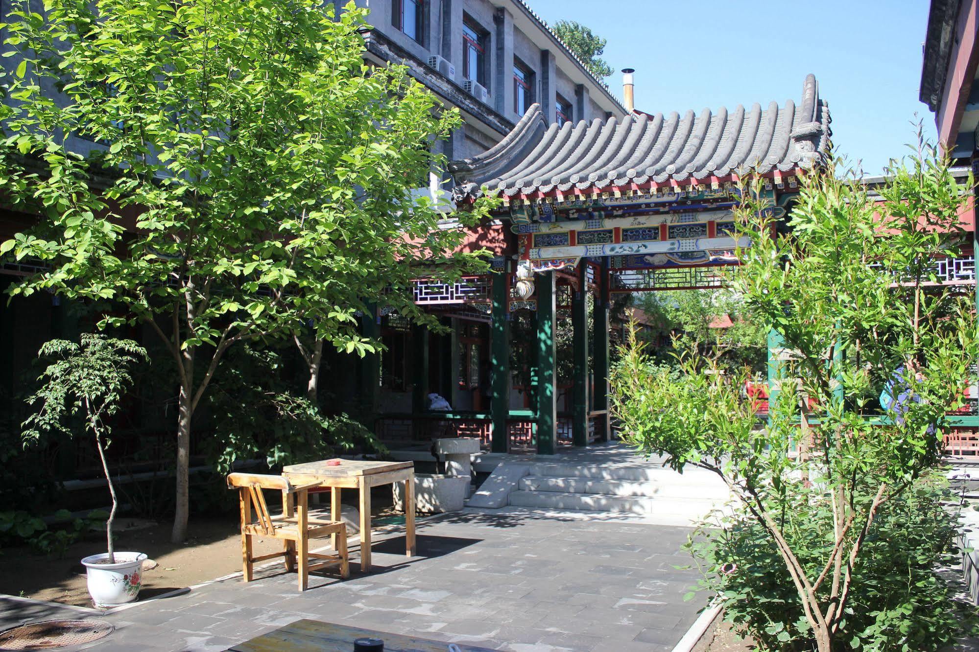 Rhx Hotel Pékin  Extérieur photo